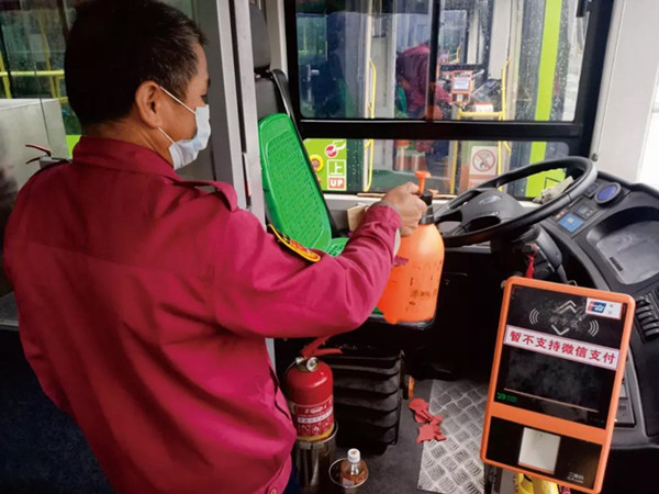 微信图片_20200210172936_副本.jpg 微信图片_20200210172936_副本.jpg