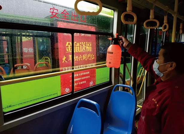 微信图片_20200210173001_副本.jpg 微信图片_20200210173001_副本.jpg