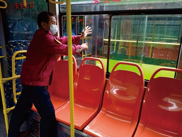 微信图片_20200210173053_副本.jpg 微信图片_20200210173053_副本.jpg