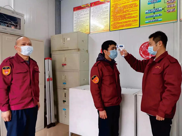 微信图片_20200210173155_副本.jpg 微信图片_20200210173155_副本.jpg