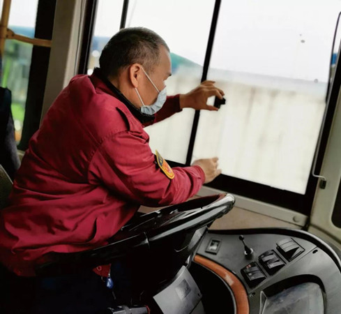 微信图片_20200210173206_副本.jpg 微信图片_20200210173206_副本.jpg