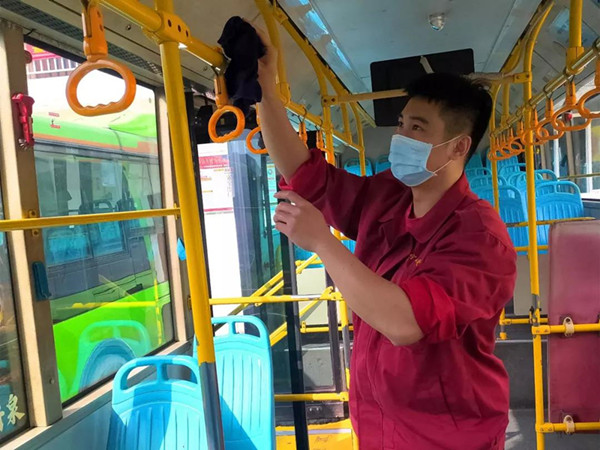 微信图片_20200210173216_副本.jpg 微信图片_20200210173216_副本.jpg