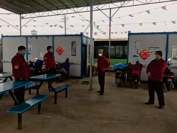 微信图片_20200210173228_副本.jpg 微信图片_20200210173228_副本.jpg