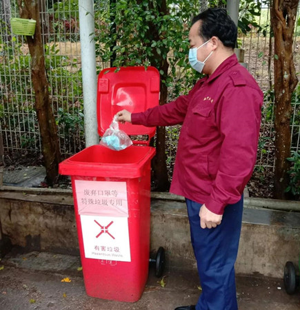 微信图片_20200210173241_副本.jpg 微信图片_20200210173241_副本.jpg