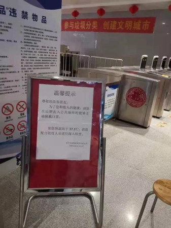 微信图片_20200214101306_副本.jpg 微信图片_20200214101306_副本.jpg