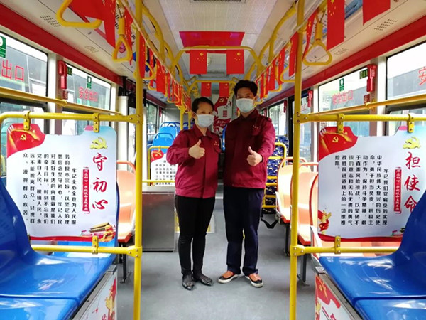 微信图片_20200219092413_副本.jpg 微信图片_20200219092413_副本.jpg