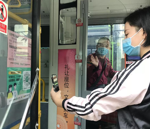 微信图片_20200219094429_副本.jpg 微信图片_20200219094429_副本.jpg