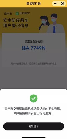 微信图片_20200219094451_副本.jpg 微信图片_20200219094451_副本.jpg