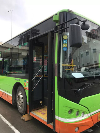 微信图片_20200219094457_副本.jpg 微信图片_20200219094457_副本.jpg