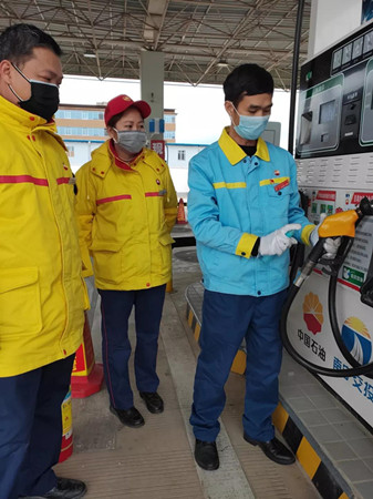 微信图片_20200224151942_副本.jpg 微信图片_20200224151942_副本.jpg