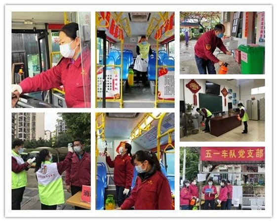 微信图片_20200224160959_副本.jpg 微信图片_20200224160959_副本.jpg