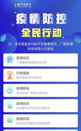 微信图片_20200225162657_副本.jpg 微信图片_20200225162657_副本.jpg