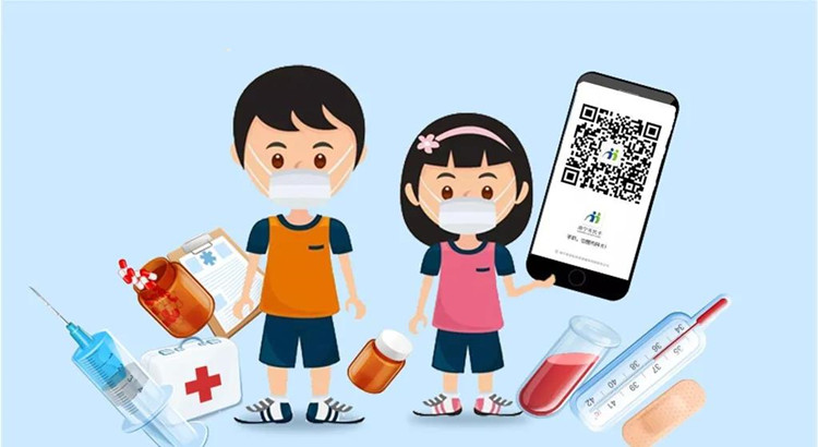 微信图片_20200225162755_副本.jpg 微信图片_20200225162755_副本.jpg