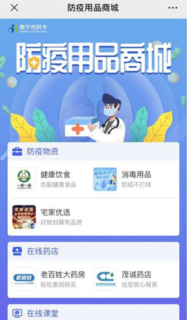 微信图片_20200225162811_副本.jpg 微信图片_20200225162811_副本.jpg