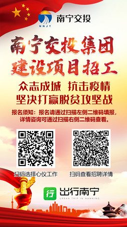 微信图片_20200315102312_副本.jpg 微信图片_20200315102312_副本.jpg