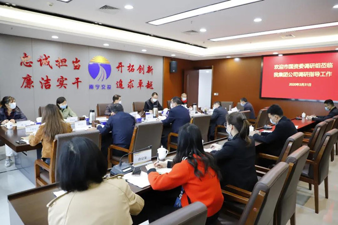 微信图片_20200404205116_副本.jpg 微信图片_20200404205116_副本.jpg