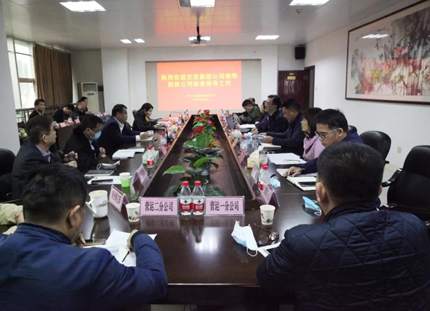 微信图片_20200404210121_副本.jpg 微信图片_20200404210121_副本.jpg