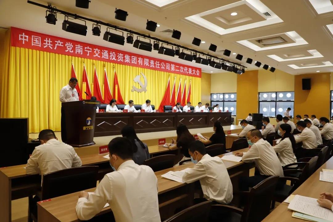 微信图片_20200525100945.jpg 微信图片_20200525100945.jpg