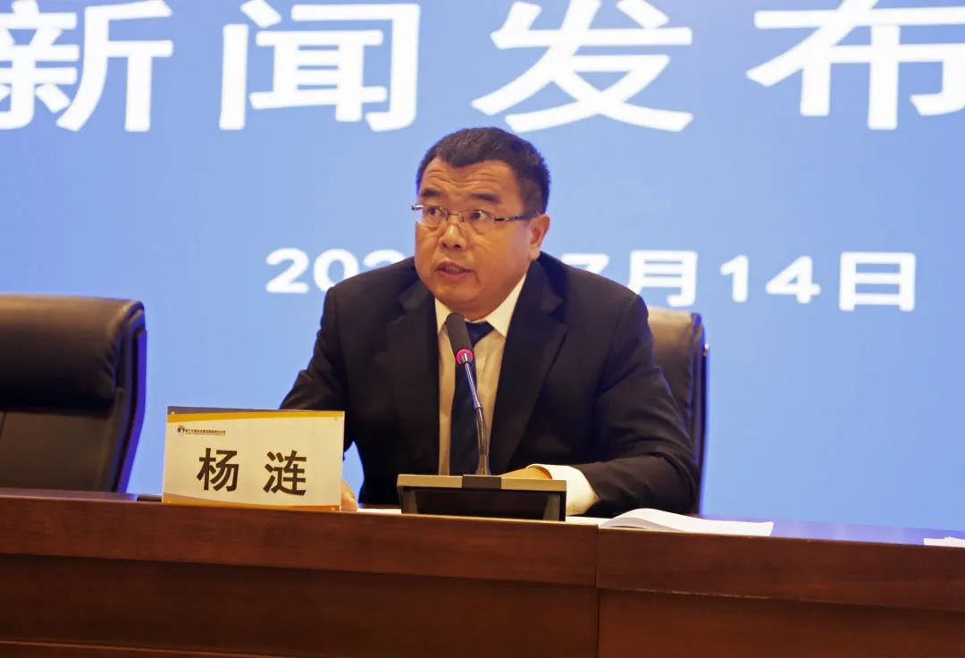 微信图片_20200715172203.jpg 微信图片_20200715172203.jpg