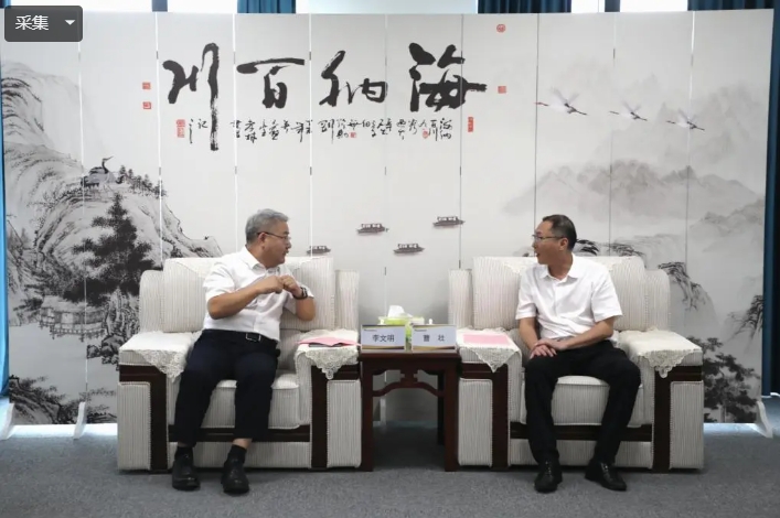 优势互补 云顶赌场app
与浙商中拓云顶赌场app共谋企业高质量发展